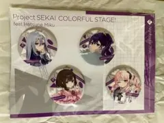 即購入ok　プロセカ　アナザーボーカルCD　ニーゴ　バッジ＋sonoca 2025年最新】sonoca 25時の人気アイテム - メルカリ