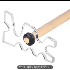 2025年最新】ビリヤードブリッジの人気アイテム - メルカリ