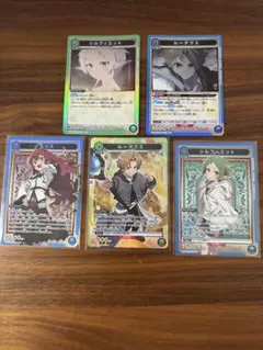 ユニオンアリーナ 無職転生 青 エリスデッキパーツまとめ SR