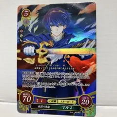 サイファ　まとめ売り 2025年最新】ファイアーエムブレムサイファ boxの人気アイテム