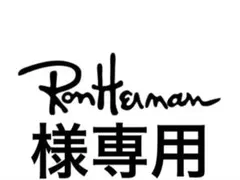 専用☆【Ron Herman様】プリキュアめちゃもふぐっとぬいぐるみセット