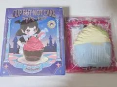 mellojoy カップケーキか？ レモンアイスパレース