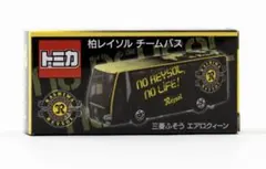 Item thumbnail for item 9ed9f131-81ed-45c9-89ea-beaec24a3ed3