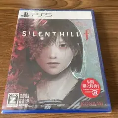 【PS5】SILENT HILL f