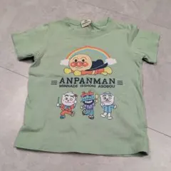 ☆mアオハルm☆様 リクエスト 2点 まとめ商品