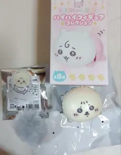 ちいかわベビー☆ラッコ