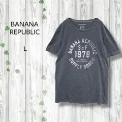 バナナリパブリック　BANANA REPUBLIC　プリントTシャツ　グレーのサムネイル