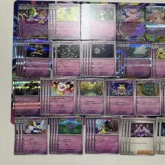 メガサーナイトex 進化ライン　超タイプ　デッキパーツ　メガドリーム