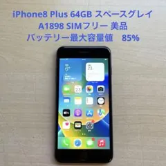 Item thumbnail for item 7555582f-11d6-475c-b677-8485e621abd8