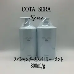 COTA SERA Spa シャンプー β 5L ポンプ付き COTA SERA Spa シャンプー β 5L ポンプ付き - メルカリ