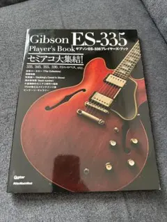 Item thumbnail for item bc18d19d-b022-45b0-877e-266c67e73017