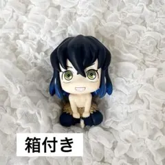 鬼滅の刃 伊之助 るかっぷ フィギュア