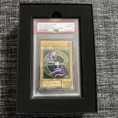 【PSA10】ブラックマジシャン レリーフ アルティメットレア LN-53