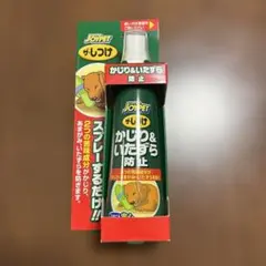 JOYPET ザ・しつけ かじり&いたずら防止スプレーのサムネイル