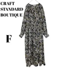 Item thumbnail for item 974fd2ad-13cb-49c6-bc29-cf0c94afd0b0