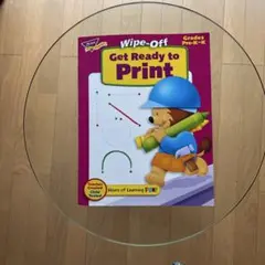 Item thumbnail for item 8a20a138-0704-462f-b572-8f3b15b7f3c1