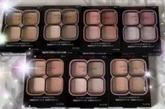 ケイト　ポッピングシルエットシャドウ　７種　アイシャドウ