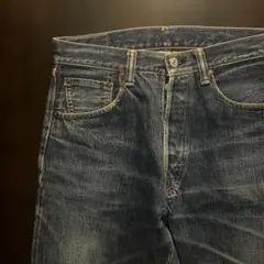 Item thumbnail for item 748271c8-85a4-44de-a1ae-ef674087d5f6