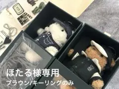 2026年最新】チェウシク キーリングの人気アイテム - メルカリ