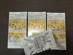 遊戯王 リミットオーバーコレクション ライバルズ　シュリンク付　未開封　3box