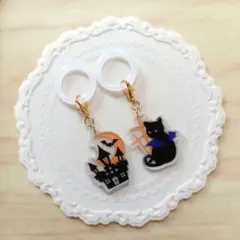 【17】アンブレラマーカー めじるしアクセサリー ファスナートップ チャーム
