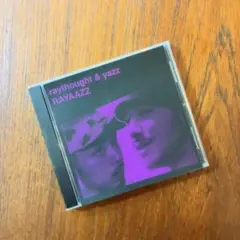 バヤリース様 リクエスト 2点 まとめ商品