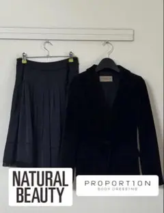 NATURALBEAUTY PROPORTION ブラック　ママスーツ　卒入
