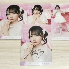 ノイミー 永田詩央里 直筆 - メルカリ