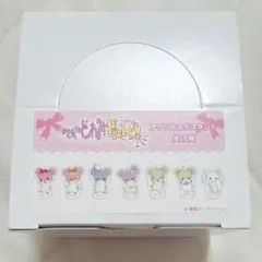 メゾピアノ サンリオ コラボ シークレットチャーム BOX コンプリート