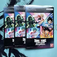 ドラゴンボール　プレミアムカードコレクション02 新品未開封　 3セット