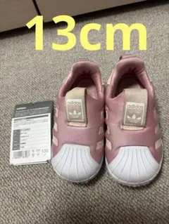 adidasキッズスニーカー　13cm ピンク