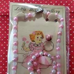 昭和レトロ　アクセサリーセット　おもちゃ　ビンテージ