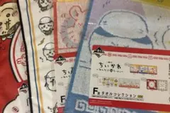 ちいかわ 郎 一番くじ タオルまとめ売り