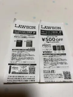 LAWSON サンプルたばこ引換券 プルームオーラ値引券