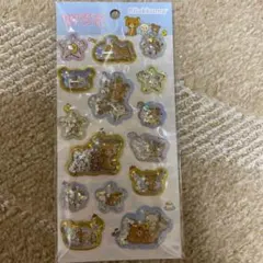 リラックマ キラッとぷくぷくエアーシール