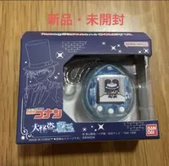 お*末様 名探偵コナン たまごっち 怪盗キッド - メルカリ