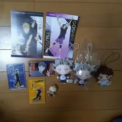 ハイキューセット　キーホルダー 　ミニアクリルスタンド　　ポストカード　など