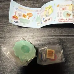 シルバニアファミリー　森のわくわくようちえん