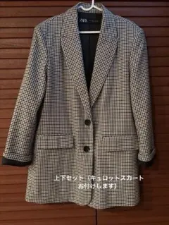 ZARA チェック柄 テーラードジャケット Sサイズ