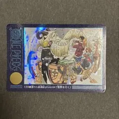 ワンピースビジュアルアドベンチャー No.139『雪原を行く』レアカード