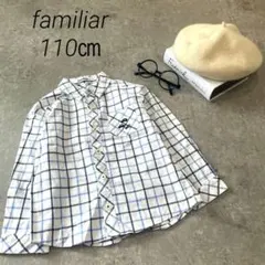 未使用✨ファミリア　チェック柄 長袖シャツ　白　青　車　刺繍　110