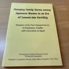 Changing FamilyNorms among JapaneseWomen