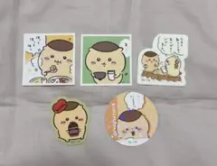 ちいかわ くりまんじゅう ステッカーシール 5点セット まんまるやき チョコパイ