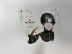 2026年最新】皇坂逢の人気アイテム - メルカリ