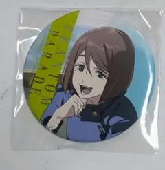 呪術廻戦　ファンパレくじ　懐玉・玉折　E賞　缶バッジ