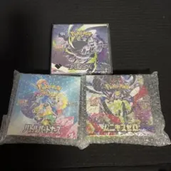モンスターストライク『ルシファー』 スリーブ モンスト ラバーマット