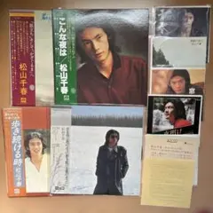 Item thumbnail for item 4ab52ede-54e5-4728-8e1d-05bb016389d3