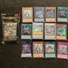 ひ*割様 遊戯王OCG デッキセット　プロテクター　シングル