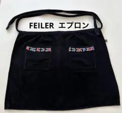 【FEILER 】花柄刺繍 エプロン