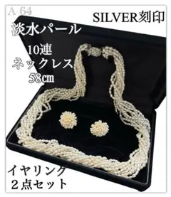 AU750刻印 18K 馬蹄ネックレス ローズゴールド - メルカリ